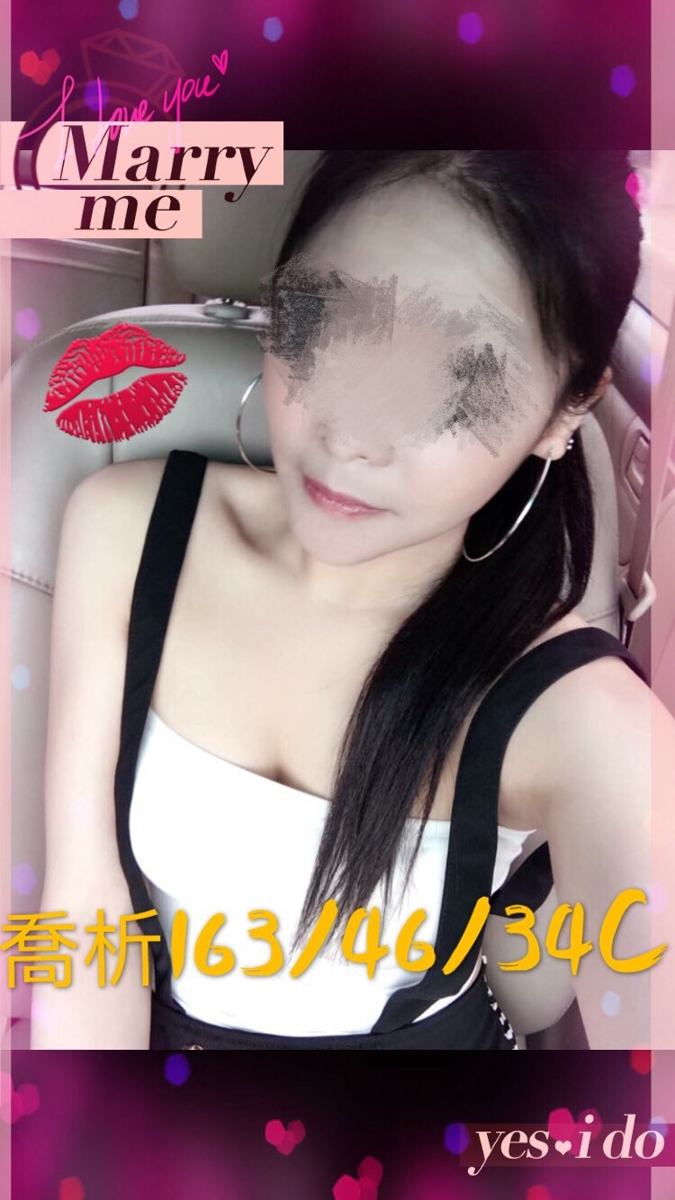 苗栗外送 青魚 若若 擅長禮物戲 36E|